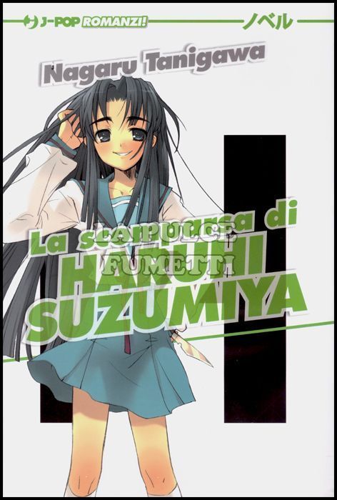 LA SCOMPARSA DI HARUHI SUZUMIYA - ROMANZO